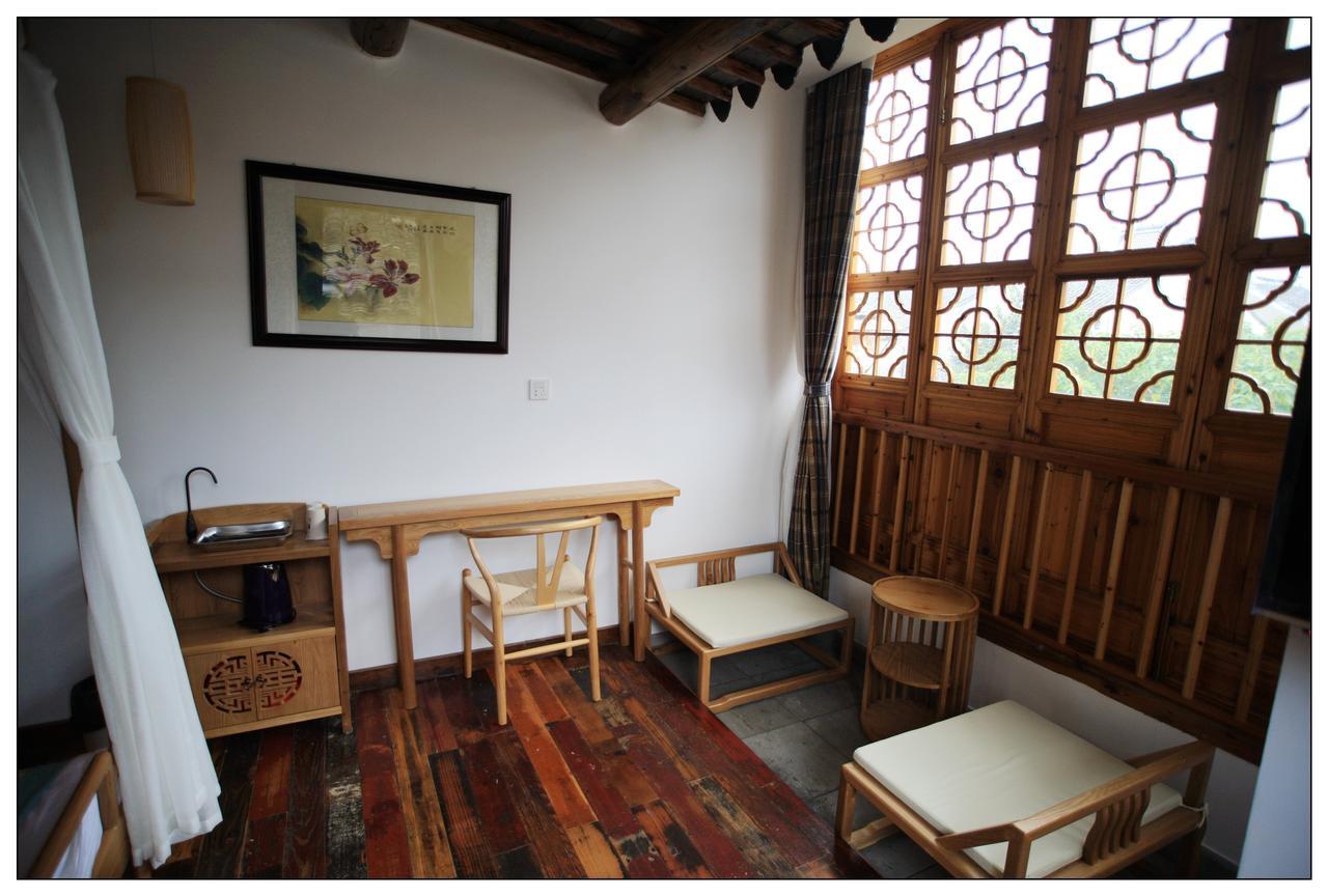Begonia Flowers Guesthouse Suzhou  Dış mekan fotoğraf