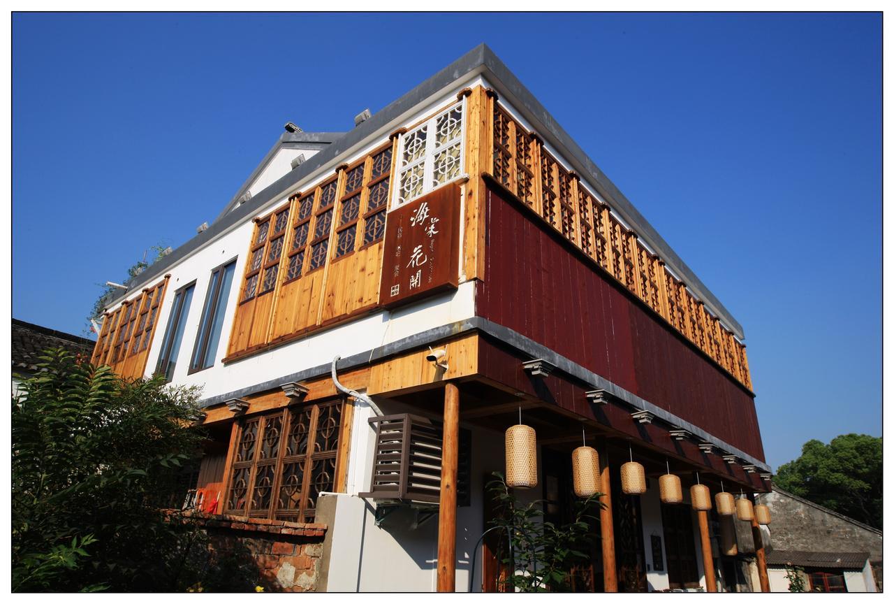 Begonia Flowers Guesthouse Suzhou  Dış mekan fotoğraf