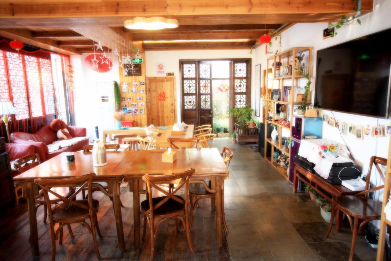 Begonia Flowers Guesthouse Suzhou  Dış mekan fotoğraf