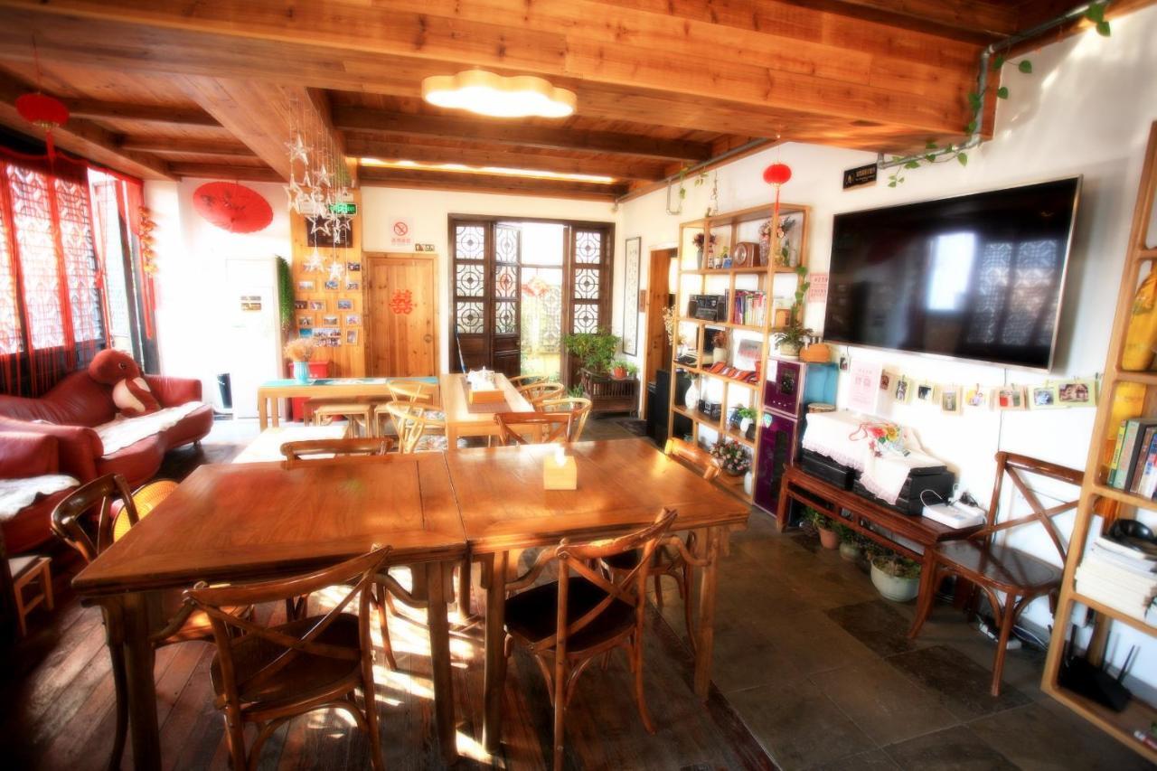 Begonia Flowers Guesthouse Suzhou  Dış mekan fotoğraf