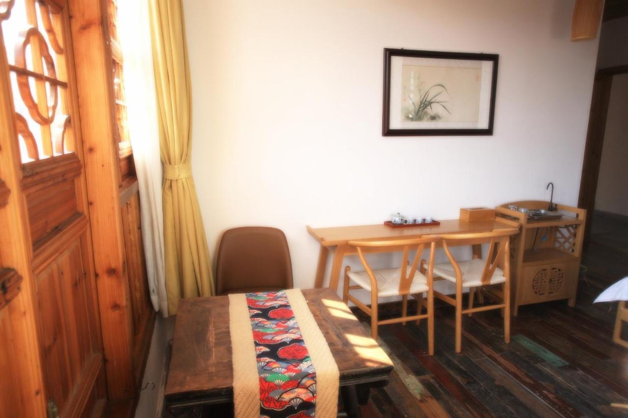Begonia Flowers Guesthouse Suzhou  Dış mekan fotoğraf