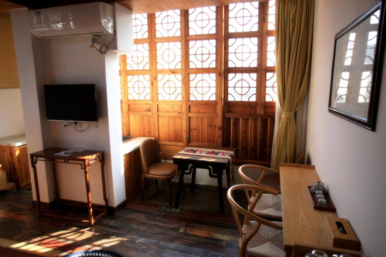 Begonia Flowers Guesthouse Suzhou  Dış mekan fotoğraf
